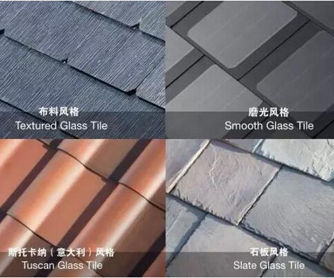 有顏值能發(fā)電 太陽能如何走向房頂和馬路？