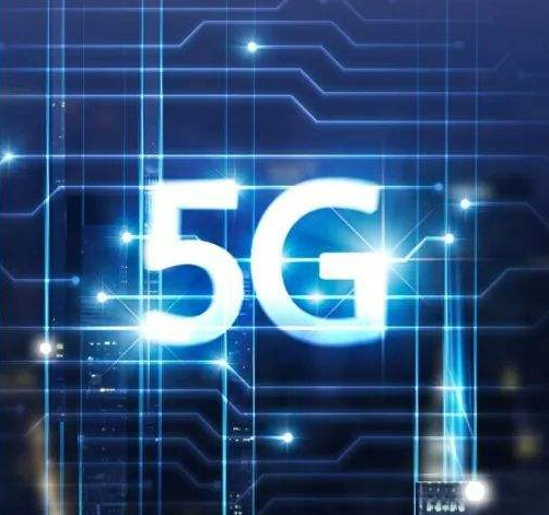 全世界都在談5G，和家電又有什么關系呢？