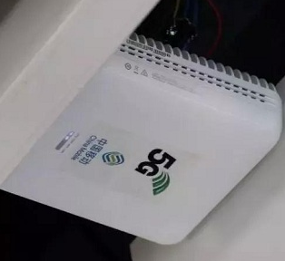 全球首個5G火車站，讓人民生活更智能