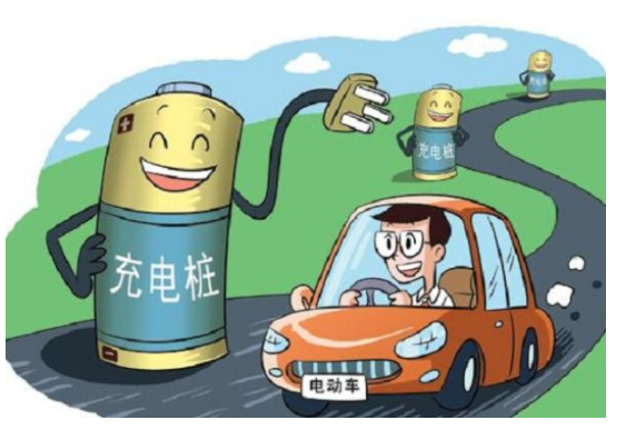 車企充電樁運營商抱團 充電樁行業(yè)的春天來了？ 