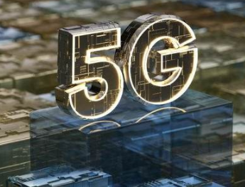 工信部：引導(dǎo)工業(yè)互聯(lián)網(wǎng)平臺(tái)增強(qiáng)5G、AI、區(qū)塊鏈等新技術(shù)支撐能力