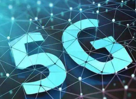 新冠疫情危機(jī)下 這些國家如何謀劃5G突圍？