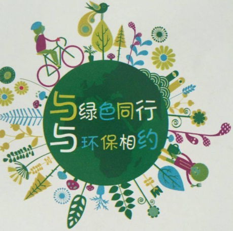 生活垃圾分類 物聯(lián)網(wǎng)能做什么？