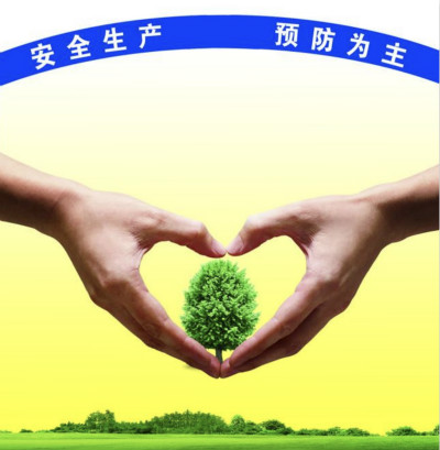 第四季度安全生產(chǎn)明查暗訪工作將啟動(dòng) 礦山、?；贰⑷?xì)獬芍攸c(diǎn)